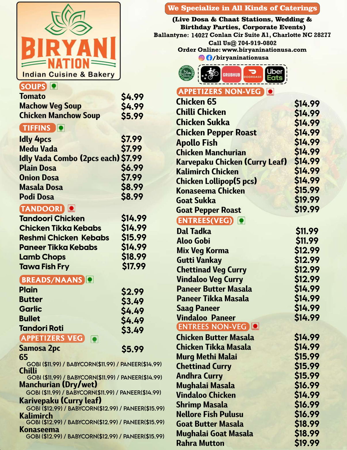 Ballantyne Menu Biryani Nation USA